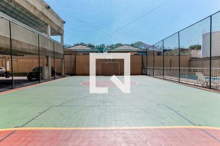 Apartamento à venda com 45m², 2 quartos e 1 vagaÁrea comum - Quadra Esportiva