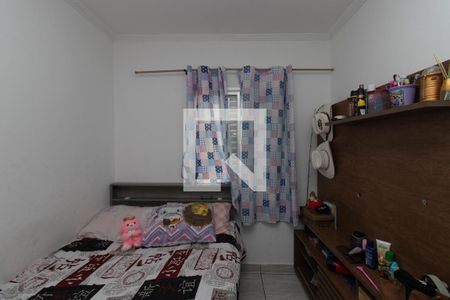 Apartamento à venda com 45m², 2 quartos e 1 vagaQuarto 2