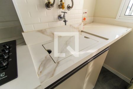 Apartamento para alugar com 45m², 2 quartos e 1 vaga Apartamento para alugar com 45m², 2 quartos e 1 vagaÁrea de Serviço
