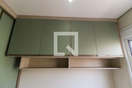 Apartamento para alugar com 45m², 2 quartos e 1 vaga Apartamento para alugar com 45m², 2 quartos e 1 vagaQuarto 2