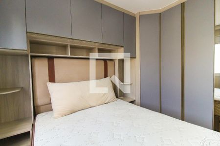Apartamento para alugar com 45m², 2 quartos e 1 vaga Apartamento para alugar com 45m², 2 quartos e 1 vagaQuarto 1