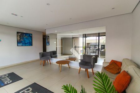 Apartamento para alugar com 45m², 2 quartos e 1 vaga Apartamento para alugar com 45m², 2 quartos e 1 vagaHall de entrada