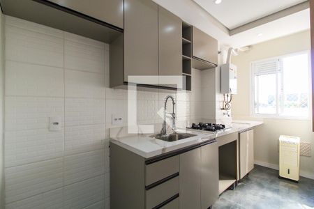 Apartamento para alugar com 45m², 2 quartos e 1 vaga Apartamento para alugar com 45m², 2 quartos e 1 vagaCozinha