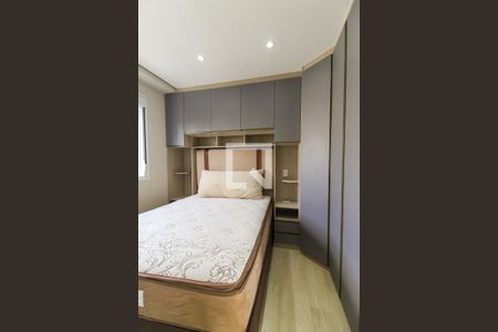 Apartamento para alugar com 45m², 2 quartos e 1 vaga Apartamento para alugar com 45m², 2 quartos e 1 vagaQuarto 1