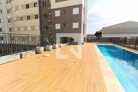 Apartamento para alugar com 45m², 2 quartos e 1 vaga Apartamento para alugar com 45m², 2 quartos e 1 vagaPiscina