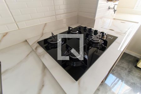 Apartamento para alugar com 45m², 2 quartos e 1 vaga Apartamento para alugar com 45m², 2 quartos e 1 vagaCozinha