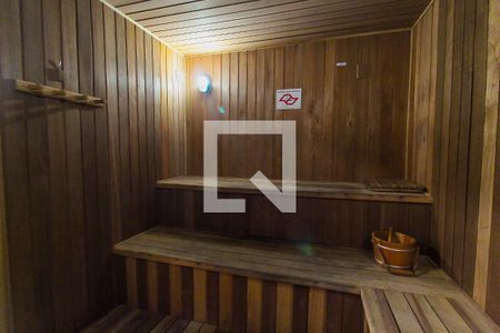 Apartamento para alugar com 45m², 2 quartos e 1 vaga Apartamento para alugar com 45m², 2 quartos e 1 vagaSauna
