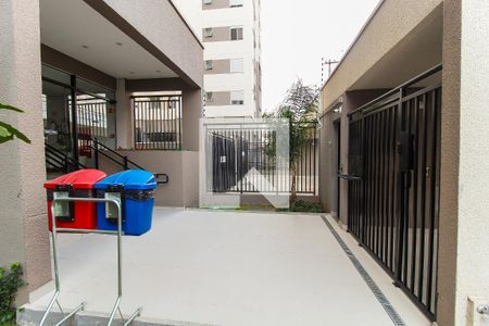 Apartamento para alugar com 45m², 2 quartos e 1 vaga Apartamento para alugar com 45m², 2 quartos e 1 vagaEntrada