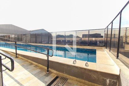 Apartamento para alugar com 45m², 2 quartos e 1 vaga Apartamento para alugar com 45m², 2 quartos e 1 vagaPiscina