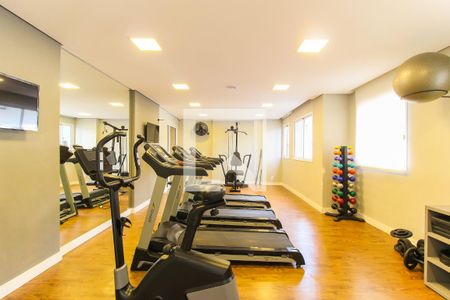Apartamento para alugar com 45m², 2 quartos e 1 vaga Apartamento para alugar com 45m², 2 quartos e 1 vagaAcademia