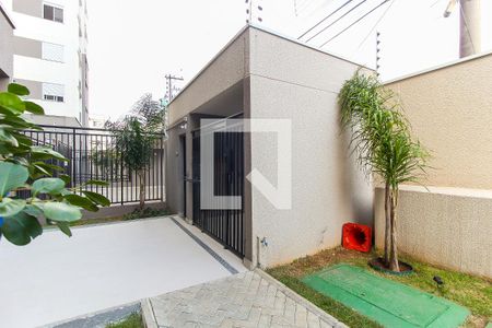 Apartamento para alugar com 45m², 2 quartos e 1 vaga Apartamento para alugar com 45m², 2 quartos e 1 vagaEntrada