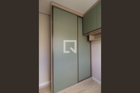 Apartamento para alugar com 45m², 2 quartos e 1 vaga Apartamento para alugar com 45m², 2 quartos e 1 vagaQuarto 2