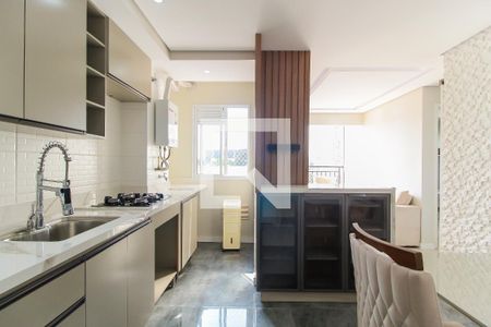 Apartamento para alugar com 45m², 2 quartos e 1 vaga Apartamento para alugar com 45m², 2 quartos e 1 vagaCozinha