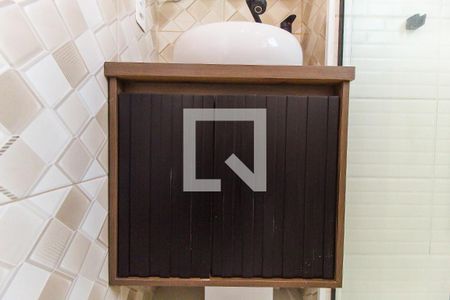 Apartamento para alugar com 45m², 2 quartos e 1 vaga Apartamento para alugar com 45m², 2 quartos e 1 vagaBanheiro