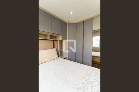 Apartamento para alugar com 45m², 2 quartos e 1 vaga Apartamento para alugar com 45m², 2 quartos e 1 vagaQuarto 1
