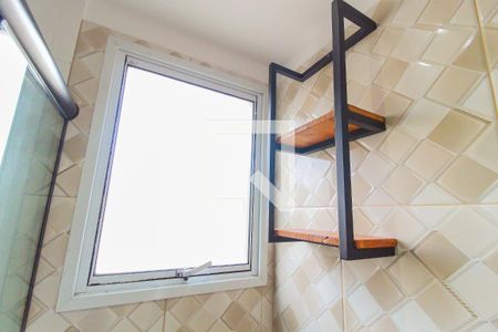 Apartamento para alugar com 45m², 2 quartos e 1 vaga Apartamento para alugar com 45m², 2 quartos e 1 vagaBanheiro