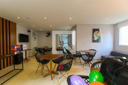 Apartamento para alugar com 45m², 2 quartos e 1 vaga Apartamento para alugar com 45m², 2 quartos e 1 vagaÁrea comum