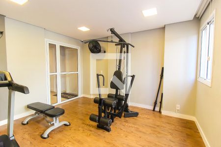 Apartamento para alugar com 45m², 2 quartos e 1 vaga Apartamento para alugar com 45m², 2 quartos e 1 vagaAcademia