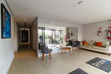 Apartamento para alugar com 45m², 2 quartos e 1 vaga Apartamento para alugar com 45m², 2 quartos e 1 vagaHall de entrada
