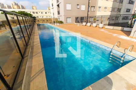 Apartamento para alugar com 45m², 2 quartos e 1 vaga Apartamento para alugar com 45m², 2 quartos e 1 vagaPiscina