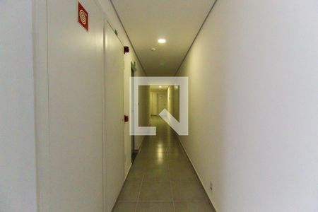 Apartamento para alugar com 45m², 2 quartos e 1 vaga Apartamento para alugar com 45m², 2 quartos e 1 vagaHall