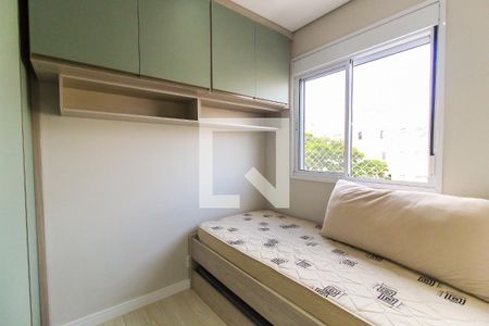 Apartamento para alugar com 45m², 2 quartos e 1 vaga Apartamento para alugar com 45m², 2 quartos e 1 vagaQuarto 2