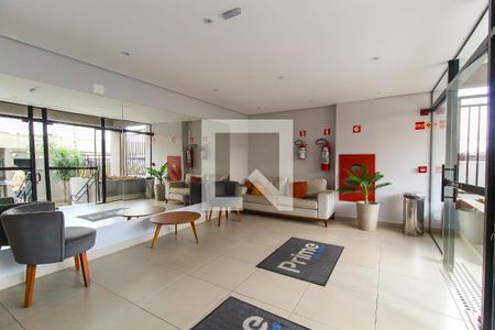 Apartamento para alugar com 45m², 2 quartos e 1 vaga Apartamento para alugar com 45m², 2 quartos e 1 vagaHall de entrada