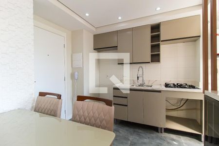Apartamento para alugar com 45m², 2 quartos e 1 vaga Apartamento para alugar com 45m², 2 quartos e 1 vagaCozinha