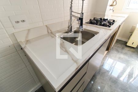Apartamento para alugar com 45m², 2 quartos e 1 vaga Apartamento para alugar com 45m², 2 quartos e 1 vagaCozinha