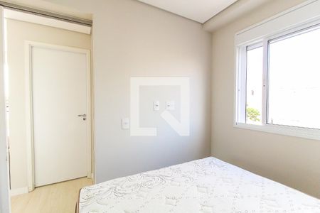 Apartamento para alugar com 45m², 2 quartos e 1 vaga Apartamento para alugar com 45m², 2 quartos e 1 vagaQuarto 1
