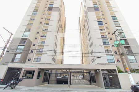 Apartamento para alugar com 45m², 2 quartos e 1 vaga Apartamento para alugar com 45m², 2 quartos e 1 vagaFachada