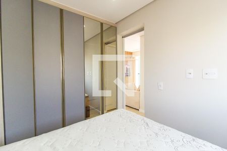 Apartamento para alugar com 45m², 2 quartos e 1 vaga Apartamento para alugar com 45m², 2 quartos e 1 vagaQuarto 1