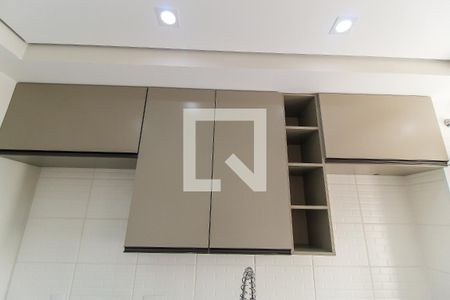 Apartamento para alugar com 45m², 2 quartos e 1 vaga Apartamento para alugar com 45m², 2 quartos e 1 vagaCozinha