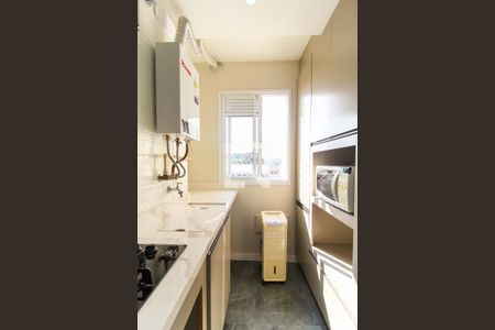 Apartamento para alugar com 45m², 2 quartos e 1 vaga Apartamento para alugar com 45m², 2 quartos e 1 vagaÁrea de Serviço