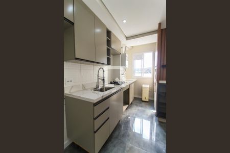 Apartamento para alugar com 45m², 2 quartos e 1 vaga Apartamento para alugar com 45m², 2 quartos e 1 vagaCozinha