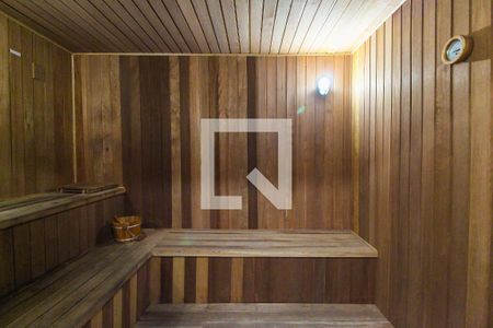 Apartamento para alugar com 45m², 2 quartos e 1 vaga Apartamento para alugar com 45m², 2 quartos e 1 vagaSauna