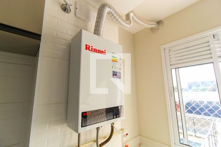 Apartamento para alugar com 45m², 2 quartos e 1 vaga Apartamento para alugar com 45m², 2 quartos e 1 vagaÁrea de Serviço