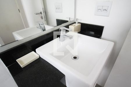 Apartamento para alugar com 88m², 2 quartos e 1 vagaBanheiro da Suíte 