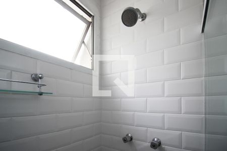 Apartamento para alugar com 88m², 2 quartos e 1 vagaBanheiro