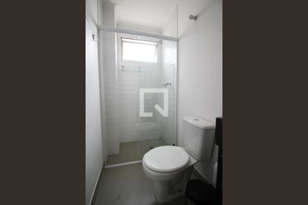 Apartamento para alugar com 88m², 2 quartos e 1 vagaBanheiro