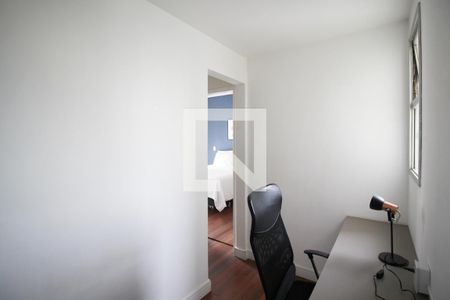 Apartamento para alugar com 88m², 2 quartos e 1 vagaEscritório