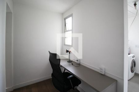 Apartamento para alugar com 88m², 2 quartos e 1 vagaEscritório