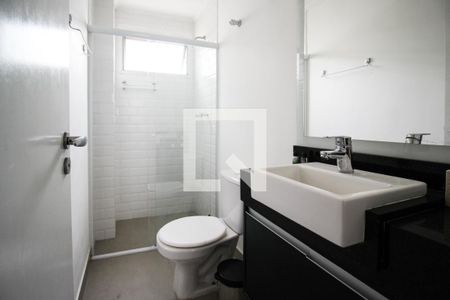 Apartamento para alugar com 88m², 2 quartos e 1 vagaBanheiro