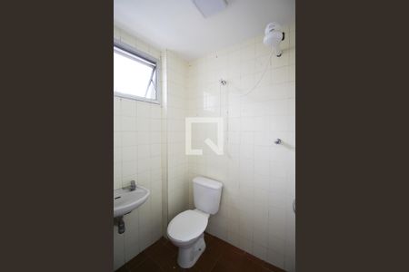 Apartamento para alugar com 88m², 2 quartos e 1 vagaBanheiro de serviço