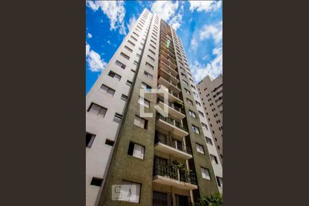 Apartamento para alugar com 88m², 2 quartos e 1 vagaFachada