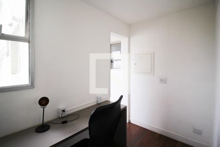 Apartamento para alugar com 88m², 2 quartos e 1 vagaEscritório