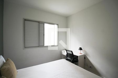 Apartamento para alugar com 88m², 2 quartos e 1 vagaQuarto 