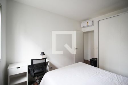 Apartamento para alugar com 88m², 2 quartos e 1 vagaQuarto 