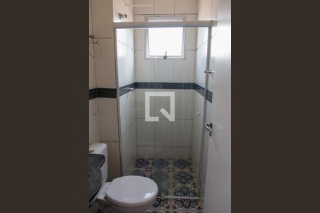 Casa de condomínio para alugar com 70m², 2 quartos e 1 vaga Casa de condomínio para alugar com 70m², 2 quartos e 1 vagaBanheiro