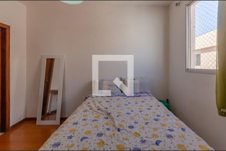 Apartamento para alugar com 73m², 3 quartos e 1 vaga Apartamento para alugar com 73m², 3 quartos e 1 vagaSuíte